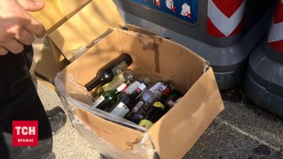 Львів'яни дістають пляшки зі смітників для приготування коктейлів Молотова