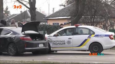 У Борисполі поліція намагалася затримати викрадача авто – постраждали троє копів  