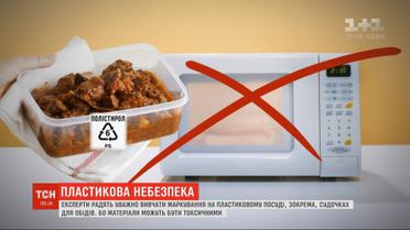 Аллергия и даже рак: какую угрозу здоровью несут пластиковые контейнеры для еды