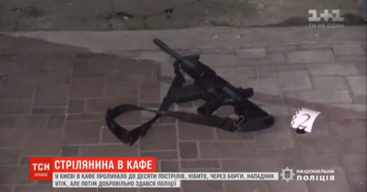 В Киеве доброволец "Правого сектора" устроил стрельбу