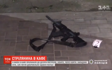 У Києві доброволець "Правого сектору" влаштував стрілянину
