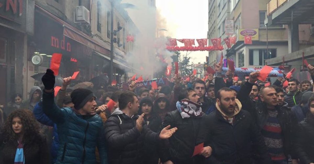 Болельщики "Трабзонспора"