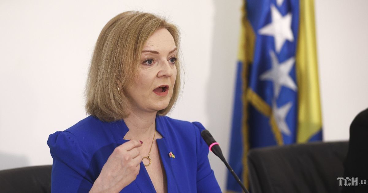 Элизабет Трасс