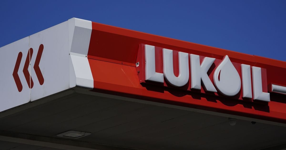 Лукойл