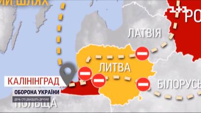 Сусіди-європейці готуються до війни з Білоруссю, бо вона стала "додатковою провінцією Москви"