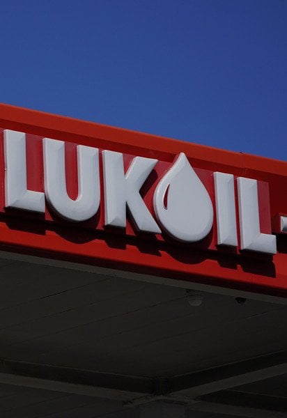 Російська нафтова компанія "Лукойл"
