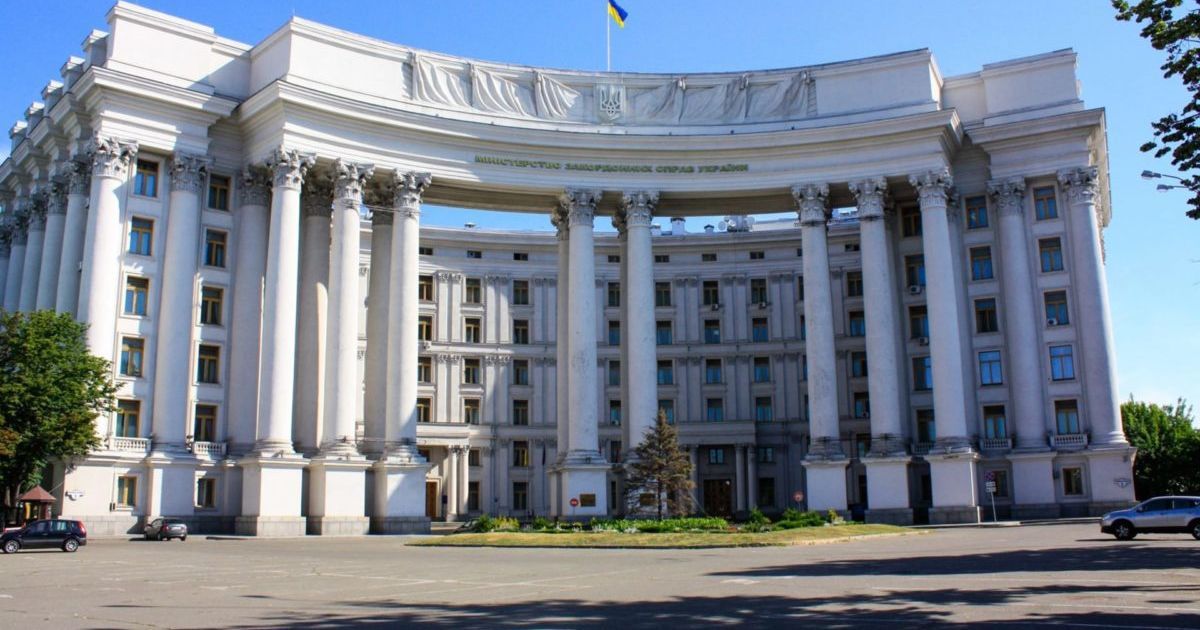 МЗС України