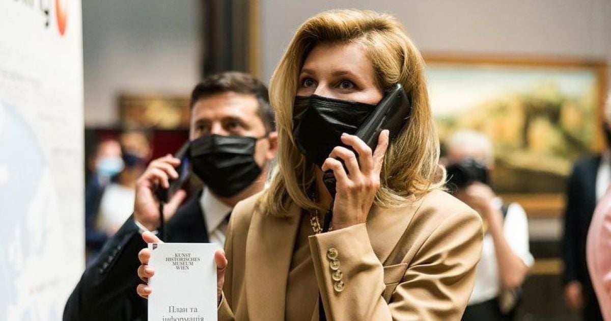 Олена Зеленська