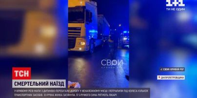 Новости Украины: медики борются за жизнь мальчика, который дважды попал под колеса в Кривом Роге