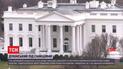 Под санкции США попали 7 украинцев