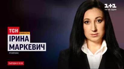 Коронавирус в Украине: ТСН расскажет, действительно ли эпидемия идет на спад