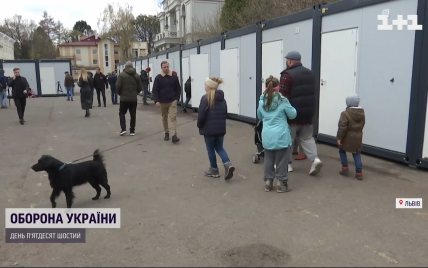 "Для жизни здесь хватает": переселенцы во Львове показали условия в первом модульном городке