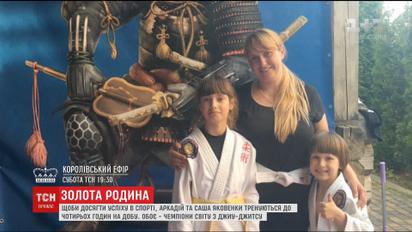 Діти мотивували маму займатися боротьбою, після чого вона здобула медаль на світових змаганнях
