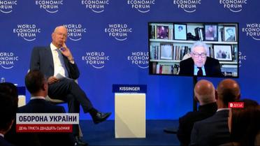Российских миллиардеров снова не пригласили в Давос