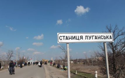 Розведення сил у Станиці Луганській: хто отримав тактичну перевагу та які існують подальші домовленості