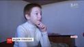 На Київщині двоє чоловіків викрали 9-річного хлопчика і вимагали гроші