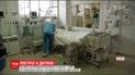 Батьки вигадали історію про поранення свого сина, щоб уникнути відповідальності