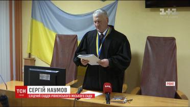 У Рівному обирають запобіжний захід підозрюваним у "бурштиновій" стрілянині