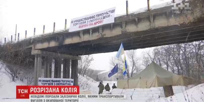 Невідомими пошкоджено колії, якими транспортували вугілля з окупованої території