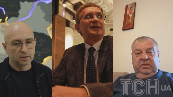 Підозрювані у справі / © ТСН.ua