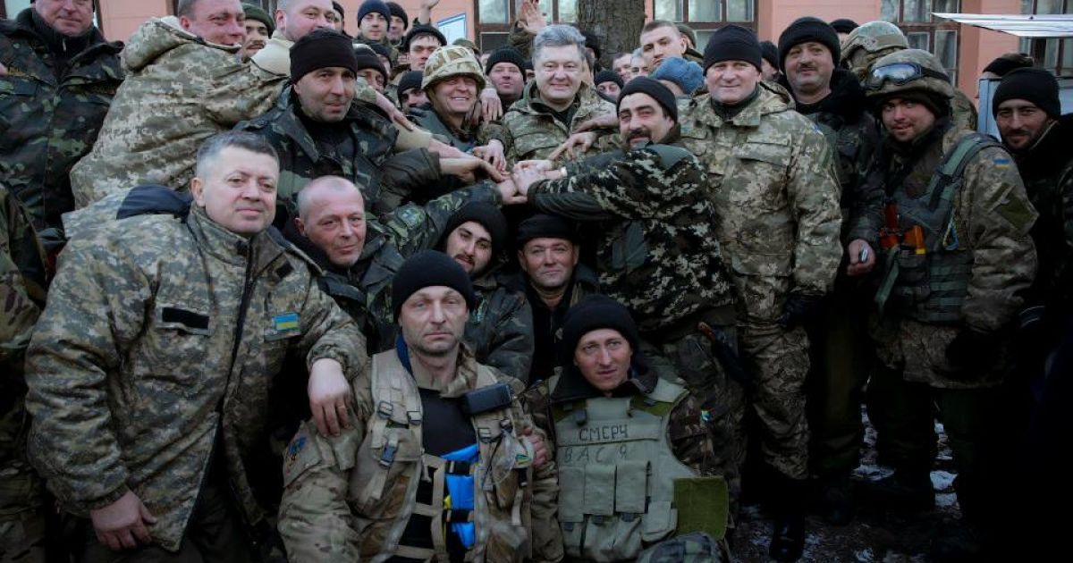 Порошенко сейчас находится в Артемовске