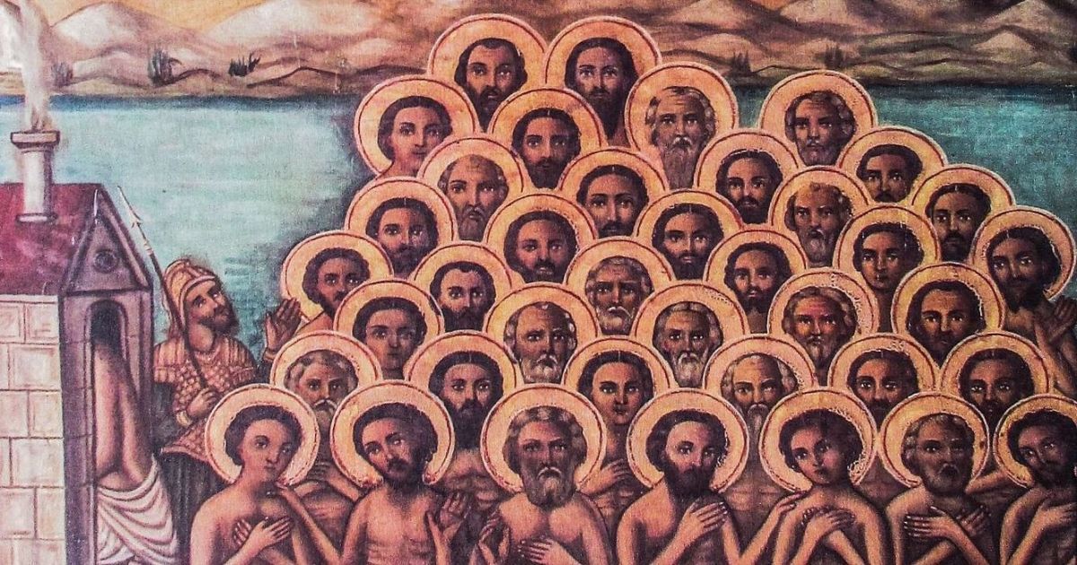 Православный праздник сорок святых. Сорок святых. С праздником 40 мучеников. Сорок святых картинки. Праздник 40 святых в 2023 году.