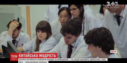 Потужні лабораторії та навчання циклами: Китай потрапив у рейтинг найавторитетніших вишів світу