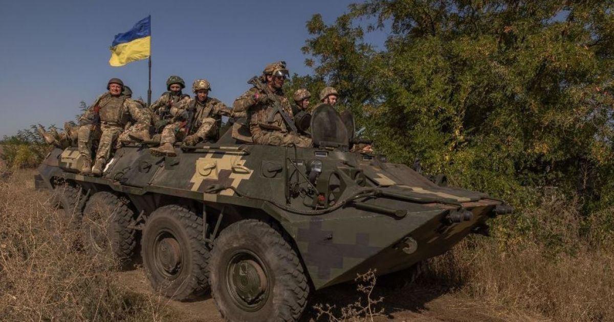 Украинское контрнаступление 2023