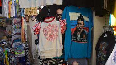 Аннексированный Крым приходит в упадок / © blogsochi.ru/Александр Валов