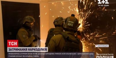 У Миколаївській області правоохоронці штурмом взяли банду наркоділків