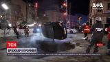Новини України: які найвидовищніші комунальні аварії траплялись у Києві