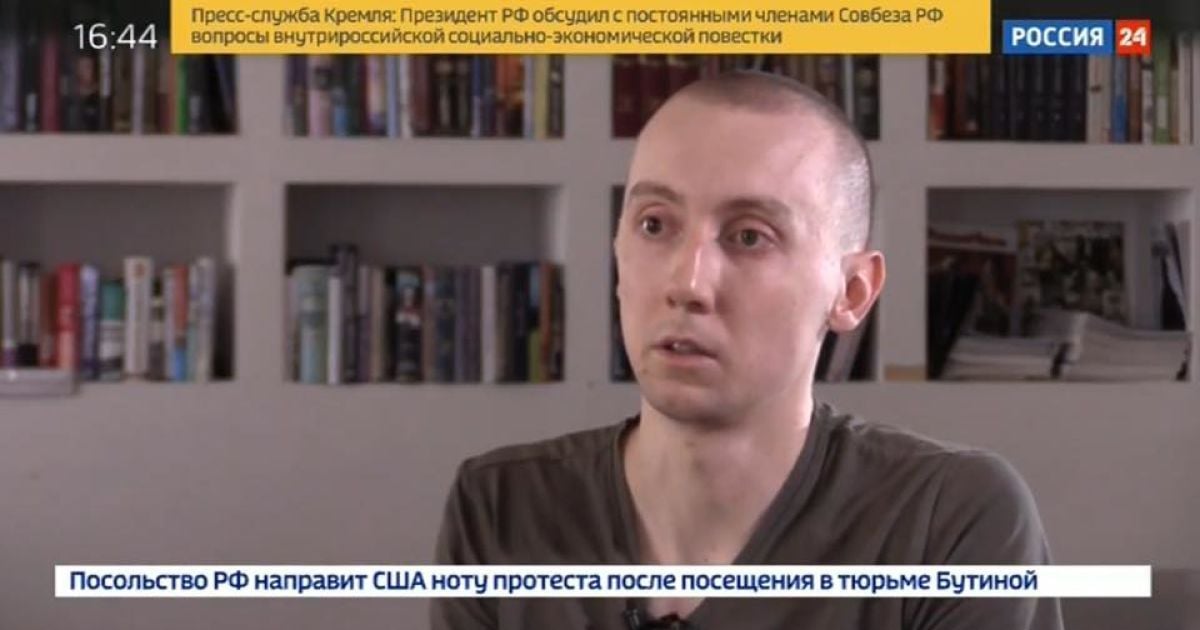 Захваченного боевиками журналиста Асеева показали на российском ТВ. Он "признался" в шпионаже