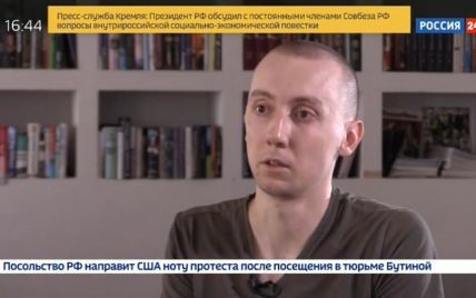 Захваченного боевиками журналиста Асеева показали на российском ТВ. Он "признался" в шпионаже