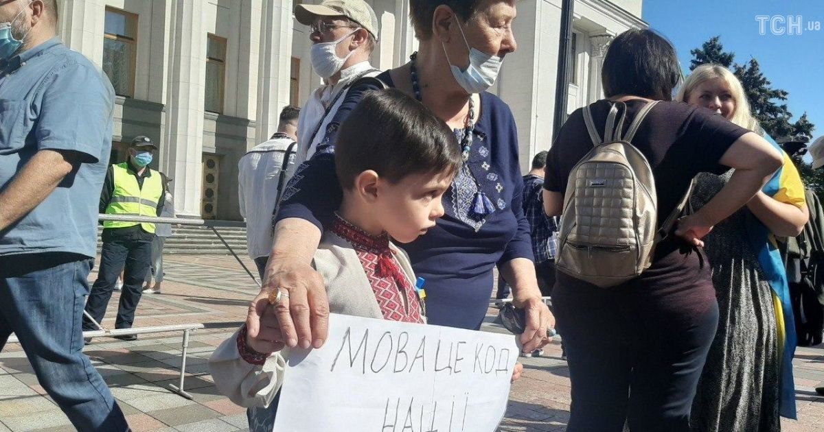 Нардепи розглянуть "мовний" законопроєкт Бужанського до кінця літа