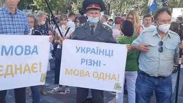 Протест проти законопроєкта Бужанського, мова, українська, державна мова_4 / © Фото: Поліна Вернигор / ТСН.ua