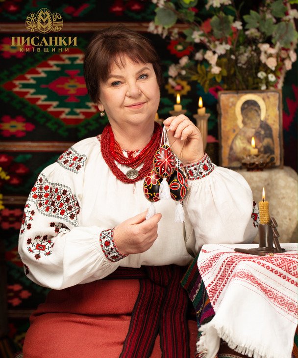 Зоя Сташук