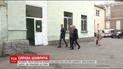 Сыну Нестора Шуфрича вручили подозрение в совершении преступления