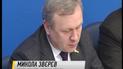 М. Звєрєв: "Незалежна Україна успадкувала радянську систему управління"