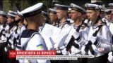В Одессе 150 будущих военных моряков приняли присягу на верность украинскому народу