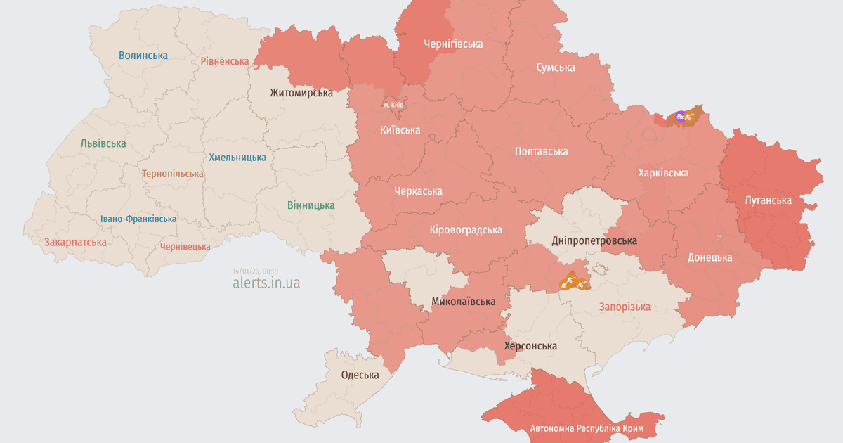 Мапа тривог