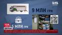 KEEP LIFE: мобільний стабпункт уже готовий вирушати на фронт!