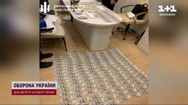 Мекка для ухилянтів! СБУ взялася за МСЕК і там цифри злочинів вражають!