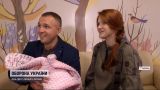 Подарили квартиру в Луцке: освобожденная из плена женщина родила дочь и получила подарок
