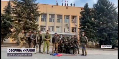 Над Лиманом развевается украинский флаг