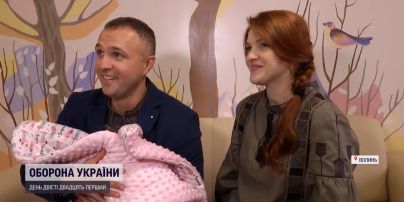 Подарували квартиру у Луцьку: звільнена з полону жінка народила донечку і отримала подарунок
