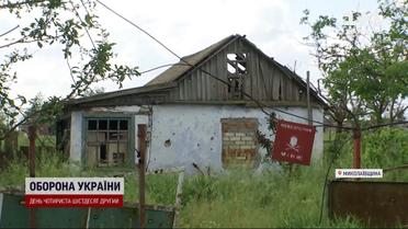 Ні дахів, ні стін: росіяни вщент знищили село на Миколаївщині