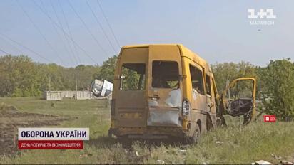 "Світла білого нема, мабуть, не помер". Троє волонтерів дивом вижили під обстрілом