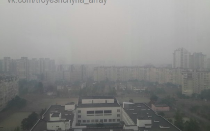 В Киеве сократили рабочий день и закроют сады и школы из-за едкого дыма