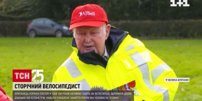 В Британии 100-летний ветеран ездит на велосипеде 100 миль в неделю