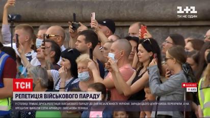 Новини України: у Києві триває друга репетиція параду до Дня Незалежності